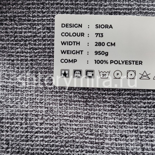 Ткань Siora 713 LoomArt