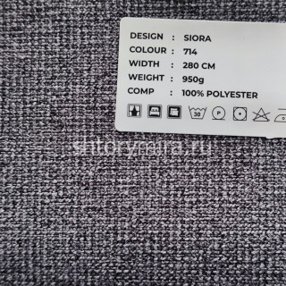 Ткань Siora 714 LoomArt