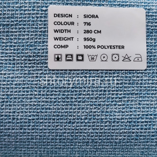 Ткань Siora 716 LoomArt