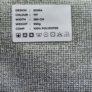 Ткань Siora 717 LoomArt