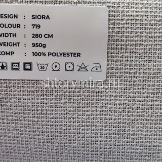Ткань Siora 719 LoomArt