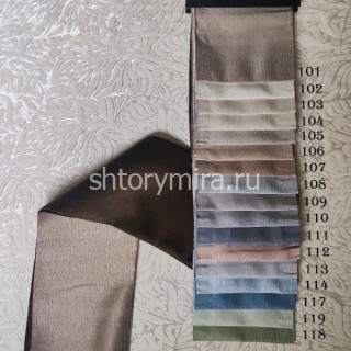 Ткань Tokyo 103 LoomArt