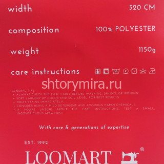 Ткань Tokyo 105 LoomArt