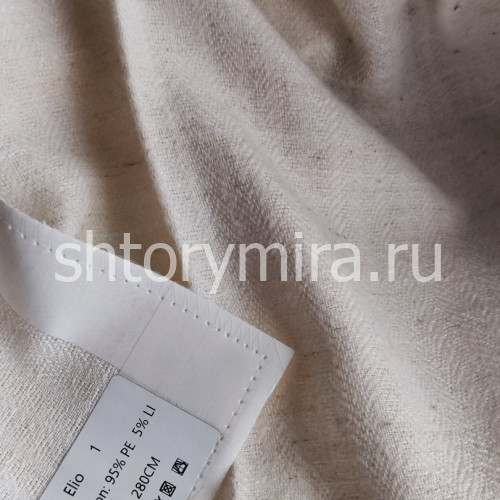 Ткань Elio 1 Jolie