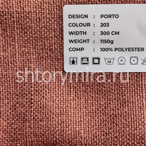Ткань Porto 203