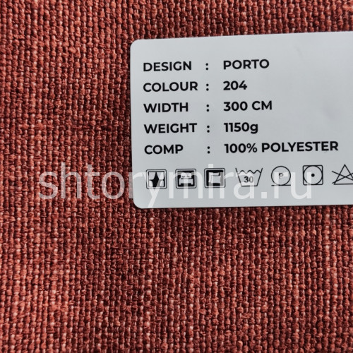 Ткань Porto 204