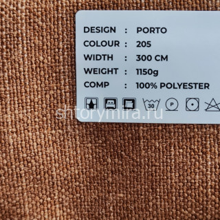 Ткань Porto 205 LoomArt