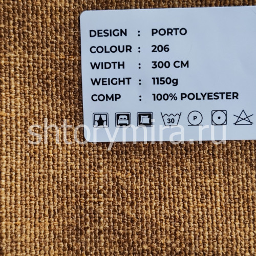 Ткань Porto 206