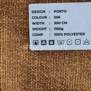 Ткань Porto 206 LoomArt