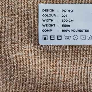 Ткань Porto 207 LoomArt
