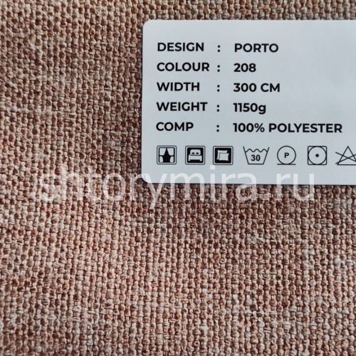 Ткань Porto 208