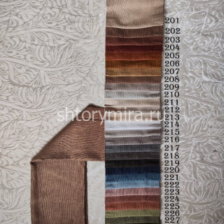 Ткань Porto 208 LoomArt