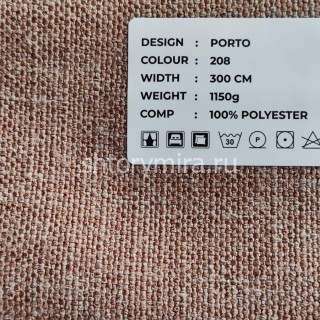 Ткань Porto 208 LoomArt