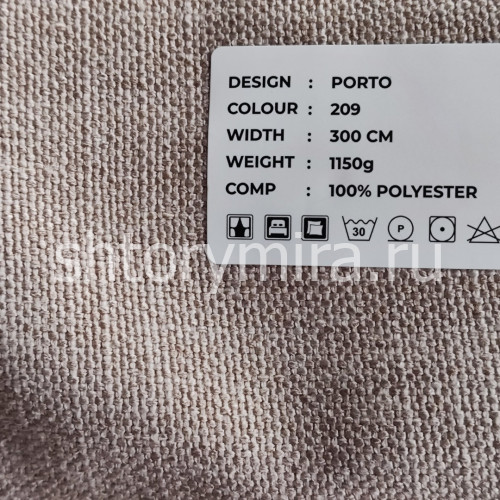 Ткань Porto 209