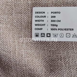 Ткань Porto 209 LoomArt