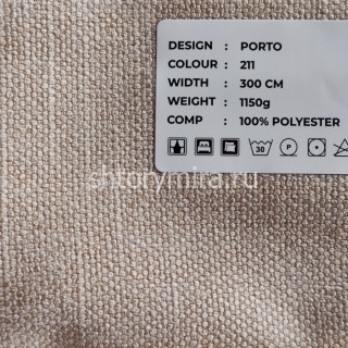Ткань Porto 211 LoomArt
