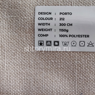 Ткань Porto 212 LoomArt
