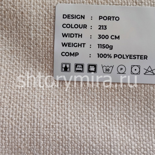 Ткань Porto 213