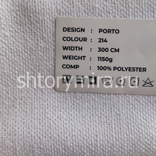 Ткань Porto 214