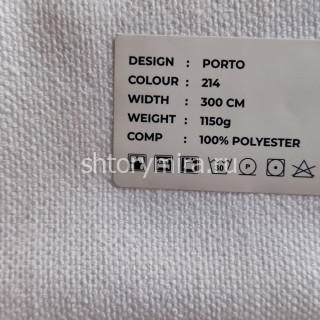 Ткань Porto 214 LoomArt