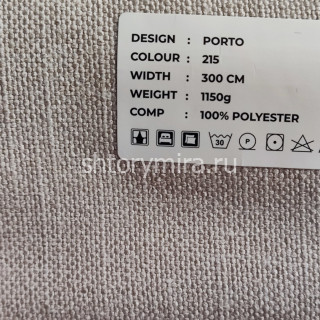 Ткань Porto 215 LoomArt