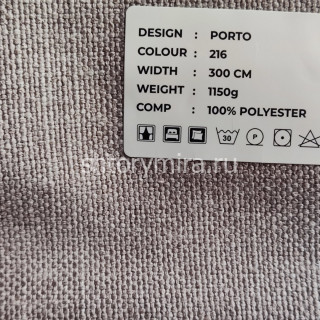 Ткань Porto 216 LoomArt