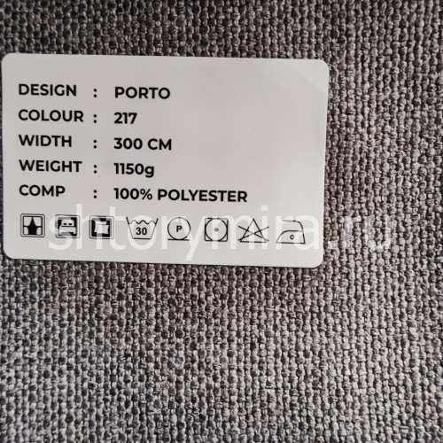 Ткань Porto 217 LoomArt