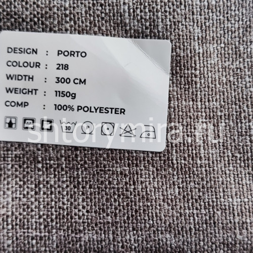 Ткань Porto 218 LoomArt