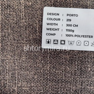 Ткань Porto 219 LoomArt