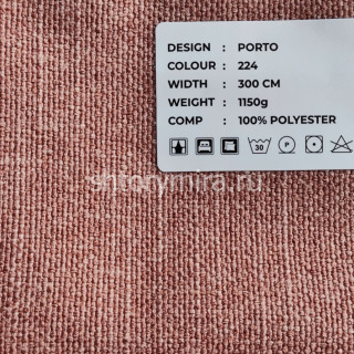 Ткань Porto 224 LoomArt