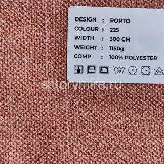 Ткань Porto 225 LoomArt