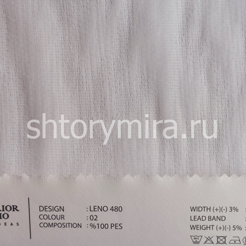 Ткань Leno 480-02 O'Interior Studio