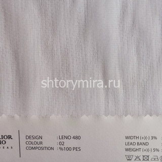 Ткань Leno 480-02 O'Interior Studio