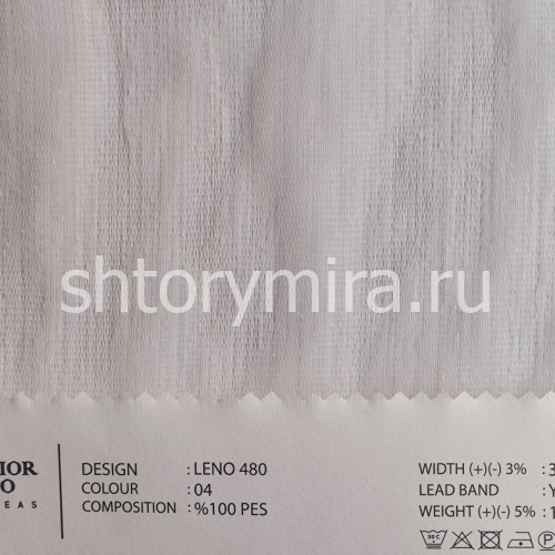 Ткань Leno 480-04 O'Interior Studio
