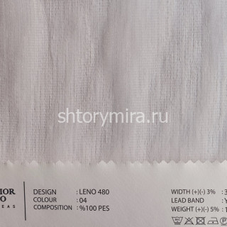 Ткань Leno 480-04 O'Interior Studio