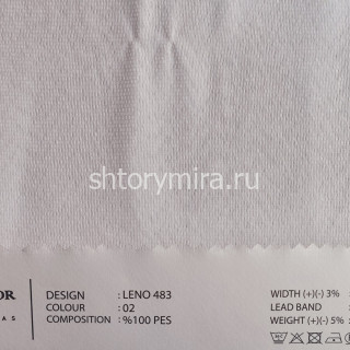 Ткань Leno 483-02 O'Interior Studio