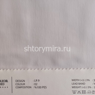 Ткань LR 9-02 O'Interior Studio