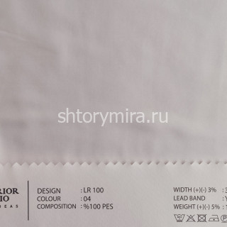 Ткань LR 100-04 O'Interior Studio
