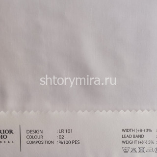 Ткань LR 101-02 O'Interior Studio