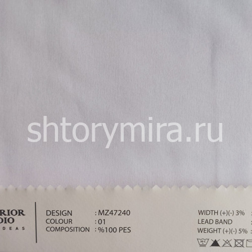 Ткань MZ47240-01 O'Interior Studio
