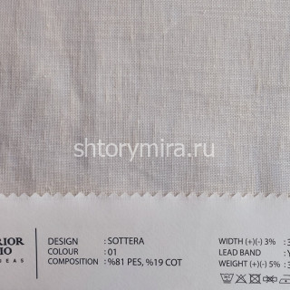 Ткань Sottera 01 O'Interior Studio