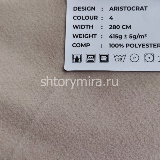 Ткань Aristocrat 4 LoomArt