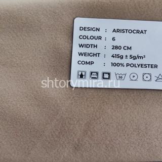 Ткань Aristocrat 6 LoomArt