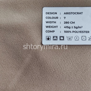 Ткань Aristocrat 7 LoomArt