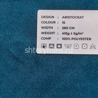 Ткань Aristocrat 15 LoomArt