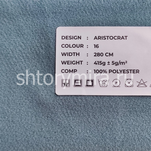 Ткань Aristocrat 16 LoomArt