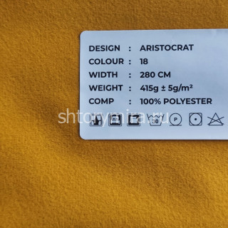 Ткань Aristocrat 18 LoomArt