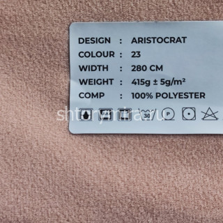 Ткань Aristocrat 23 LoomArt