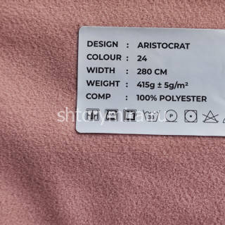 Ткань Aristocrat 24 LoomArt