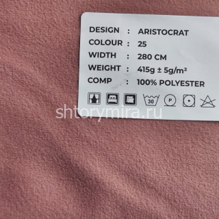 Ткань Aristocrat 25 LoomArt